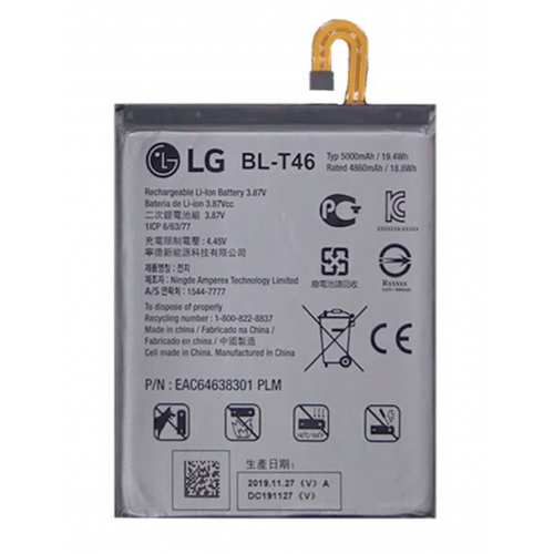 Батарея LG BL-T46 для LG V600, LM-V600, V600AM, V60 ThinQ 5G