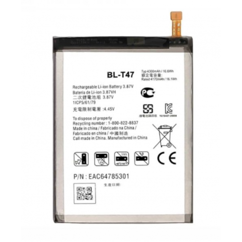 Батарея LG BL-T47 для LG Velvet 5G G900, G910, LM-G900EM, LM-G900N, LM-G910EMW, LMG910EMW [Original PRC]