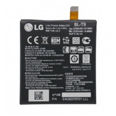 Батарея LG BL-T9 (Google Nexus 5, D820, D821) [Original PRC]