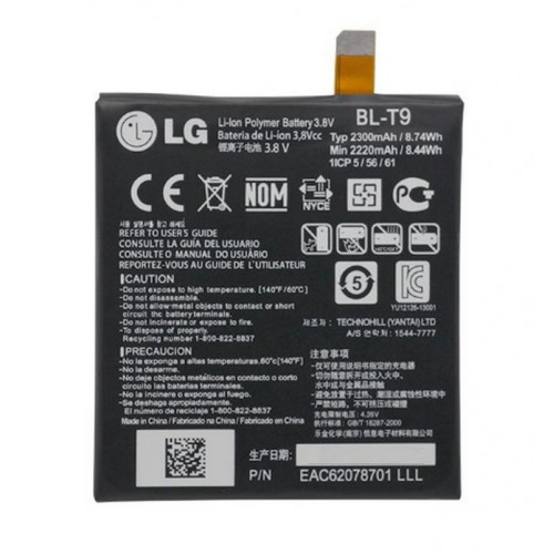 Батарея LG BL-T9 (Google Nexus 5, D820, D821) [Original PRC]