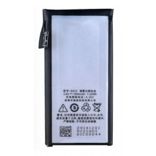 Батарея Meizu B022/B020 (MX2) [Original PRC]