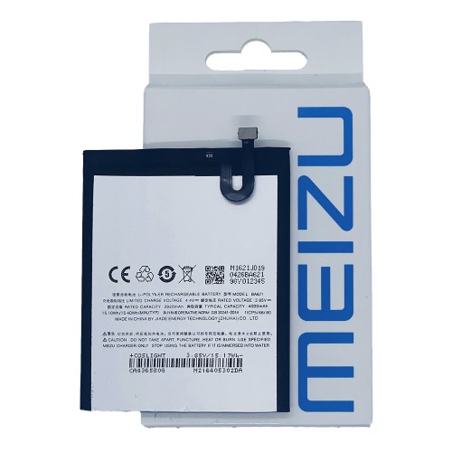 Батарея Meizu M5 Note (BA621) [Original PRC]