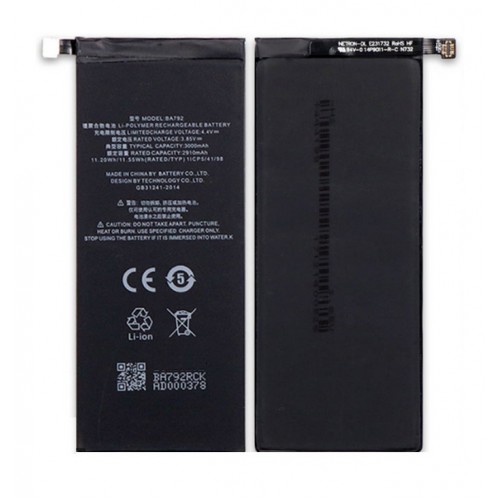 Батарея Meizu BA792 (Meizu Pro 7) [Original PRC]