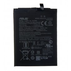 Батарея для Asus C11P1614 (ZenFone 3s ZC521TL)  [Original PRC]
