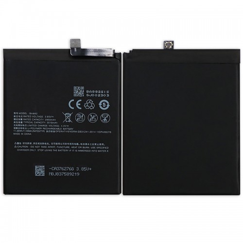Батарея Meizu BA882 (Meizu 16) [Original PRC]