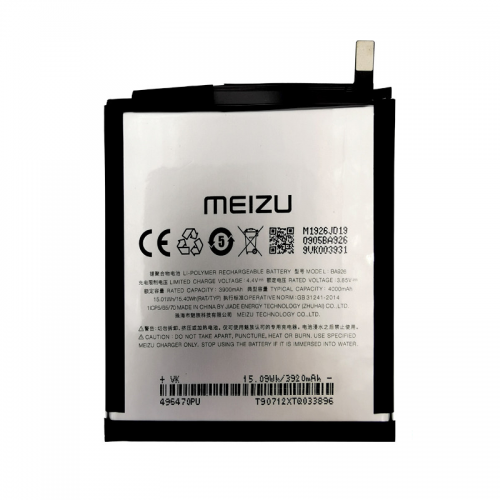 Батарея Meizu BA926 | Meizu 16Xs (M926H / M926Q / M1926) [Original PRC]