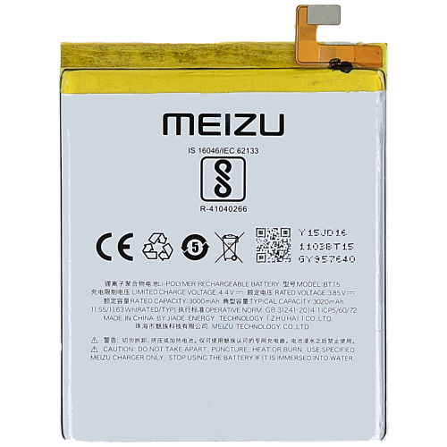 Батарея Meizu BT15 M3s, M3s Mini [Original PRC]