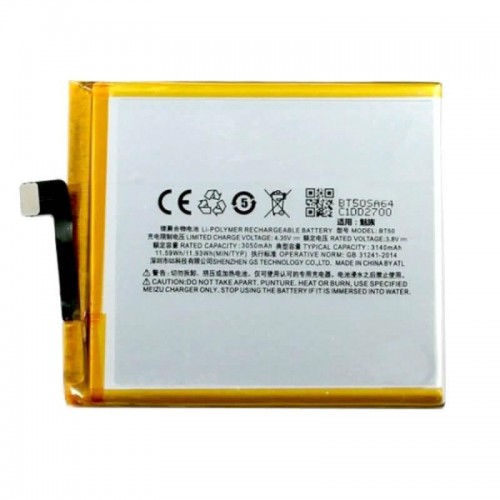 Батарея Meizu BT50 (China Telecom) (M1, M1 Metal) [Original PRC]