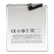 Батарея Meizu BT50 (M1, M1 Metal) [Original PRC]