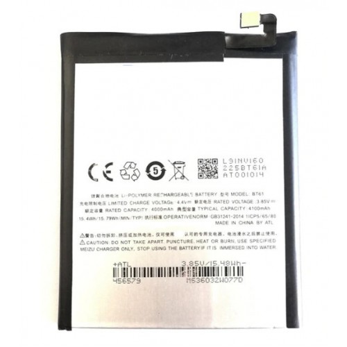 Батарея Meizu BT61 (L681H) (M3 Note) [Original PRC]