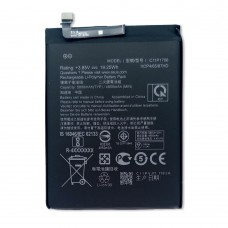 Батарея для Asus C11P1706 (ZenFone Max Pro M1 ZB601KL, ZB602KL)  [Original PRC]