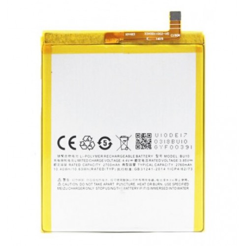 Батарея Meizu BU10 (U680A,U680 U680H) [Original PRC]