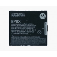 Батарея Motorola BP6X (Droid a855 / a854, Droid 2 a955 / a956 Global, Droid Pro xt610 / xt609, XPRT mb612, Admiral xt603)  [Original PRC]