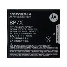 Батарея Motorola BP7X для Droid 2 Cliq MB200 A957 A955 A855 MB632 ME722 XT720 A853 XT603 XT609 XT610 XT681 XT701 XT711  [Original PRC]