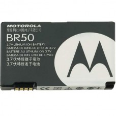 Батарея Motorola BR50 (Razr V3, V3c, V3i, V3IM, V3m, V3T, V3xx, V3Z, V235)  [Original PRC]
