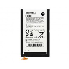 Батарея для Motorola EB40 (RAZR XT910) [Original PRC]