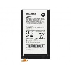 Батарея Motorola EB40 (Motorola RAZR XT910) [Original PRC]