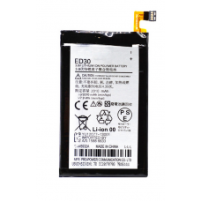 Батарея Motorola ED30 (For Moto G G2 XT1028 XT1032 XT1033 XT1034 XT1068) [Original PRC]