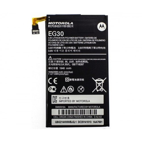 Батарея Motorola EG30 (XT907/ XT890/ XT902/ XT905/ XT980/ XT90) [Original PRC]