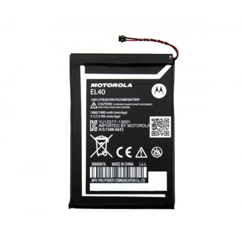 Батарея Motorola EL40 Moto E, XT1021, XT1022, XT1025 [Original PRC]