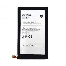 Батарея Motorola EU20 XT1080 [Original PRC]