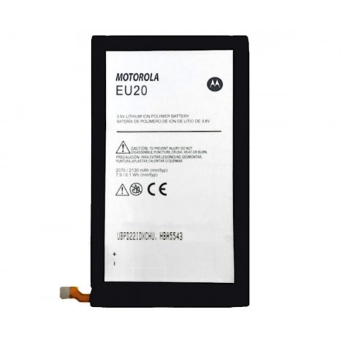 Батарея Motorola EU20 XT1080 [Original PRC]