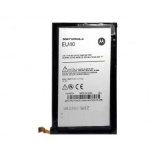 Батарея Motorola EU40 Droid MAXX (XT1080M) [Original PRC]