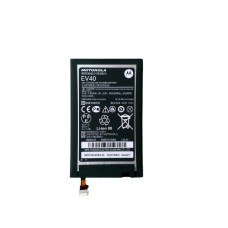 Батарея Motorola EV40 XT926 RAZR Maxx HD [Original PRC]