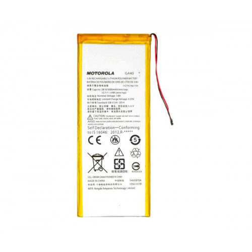 Батарея Motorola GA40 XT1625 /XT1640 / XT1641 / XT1642 / XT1643 / XT1644 [Original PRC]