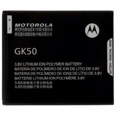 Батарея Motorola GK50 /HC60 (Moto C Plus XT1723 XT1725)  (Moto E3 Power) [Original PRC]
