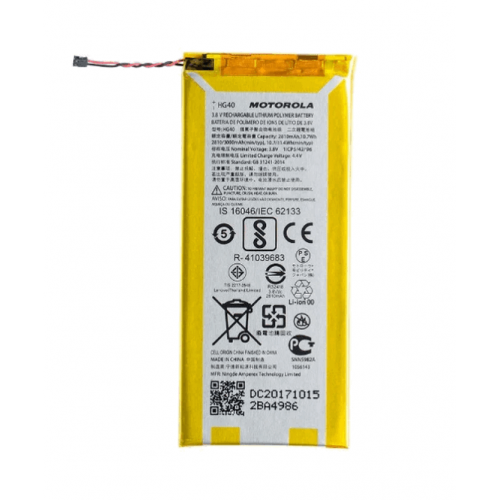 Батарея Motorola HG40 (XT1684/ XT1685/ XT1687 Moto G5 Plus) [Original PRC]