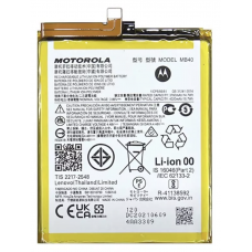 Батарея MB40 для Motorola Edge 20 [Original PRC]
