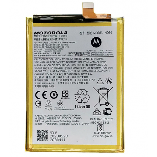Акумулятор для Motorola ND50 XT2173-3 Moto G31