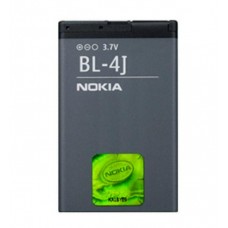 Батарея Nokia BL-4J (C6-00, Lumia 600, Lumia 620) [Original PRC]