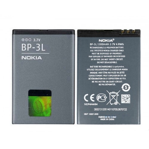 Батарея Nokia BP-3L (603 , Asha 303 , Lumia 505 , Lumia 510 , Lumia 610 , Lumia 710) [Original PRC]