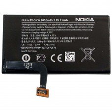 Батарея Nokia BV-5XW (Microsoft Lumia 1020) [Original PRC]