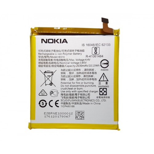 Батарея Nokia HE319 / HE330(Nokia 3 DualSim) [Original PRC]