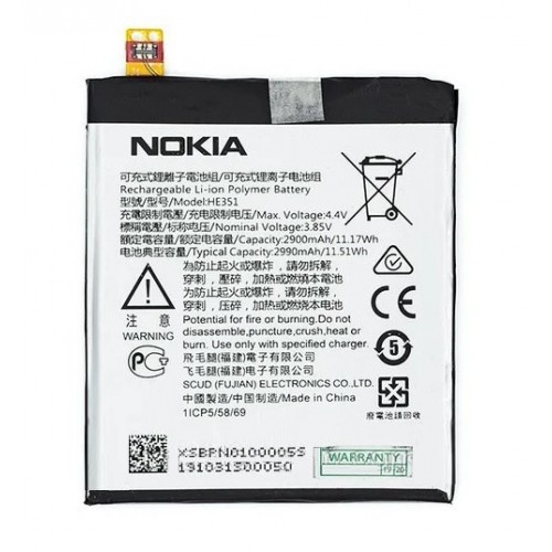 Батарея Nokia HE351 | Nokia 3.1 (TA-1049 / TA-1057 / TA-1070 / TA-1074) [Original PRC]