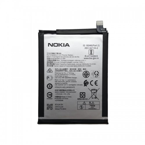 Батарея Nokia LC-440 (Nokia 5.3 TA-1223 TA-1234 TA-1227) 4000 mAh [Original PRC]