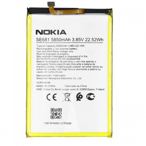 Батарея для Nokia SE681 Nokia C30 [Original PRC]