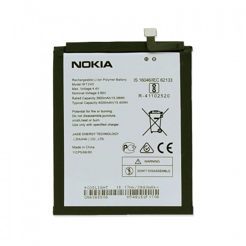 Батарея Nokia WT240  (Nokia 2.3 / 3.2) [Original PRC]