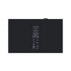 Батарея A1389 iPad 3 (A1416 / A1430 / A1403 / A1458 / A1459 / A1460) iPad 4 Батарея A1389 iPad 3 (A1416 / A1430 / A1403 / A1458 / A1459 / A1460) iPad 4