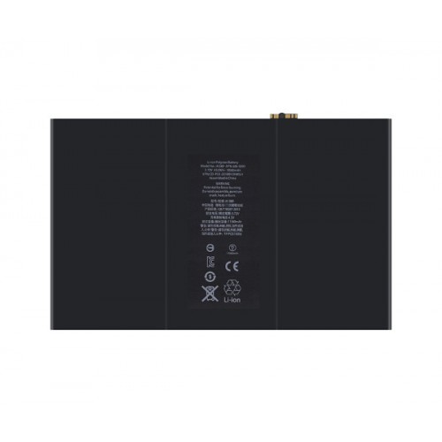 Батарея A1389 iPad 3 (A1416 / A1430 / A1403 / A1458 / A1459 / A1460)  iPad 4