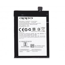 Батарея OPPO BLP593 A31, A31C, A31T, A31T/U, A31U  [Original PRC]