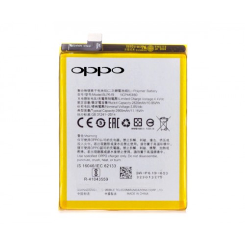 Батарея OPPO BLP619 A57, A57M  [Original PRC]