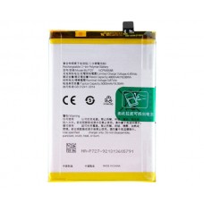 Батарея OPPO BLP727 A5 2020 / A9 2020 / A11x  [Original PRC]