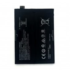 Батарея Oppo BLP787 Reno 4 Pro, Reno 4 Pro 5G [Original PRC]