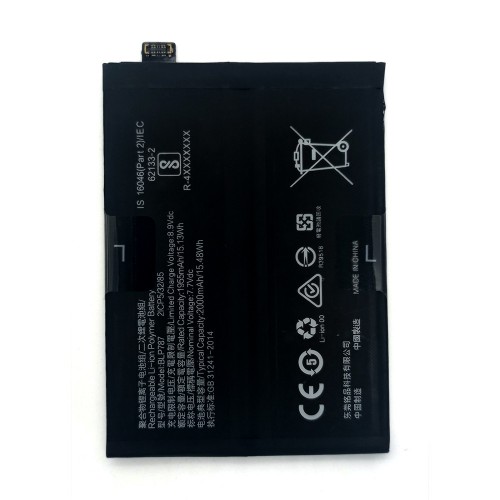 Батарея Oppo BLP787 Reno 4 Pro, Reno 4 Pro 5G [Original PRC]