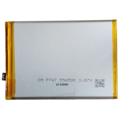 Батарея для Oppo Realme BLP793 (C12/C15/C25/Narzo 20/30A)  [Original PRC]