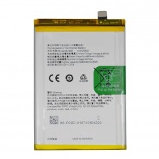 Батарея Oppo BLP805 A16 A32 A53 A53s, F11 Pro (5000 mAh) [Original PRC]